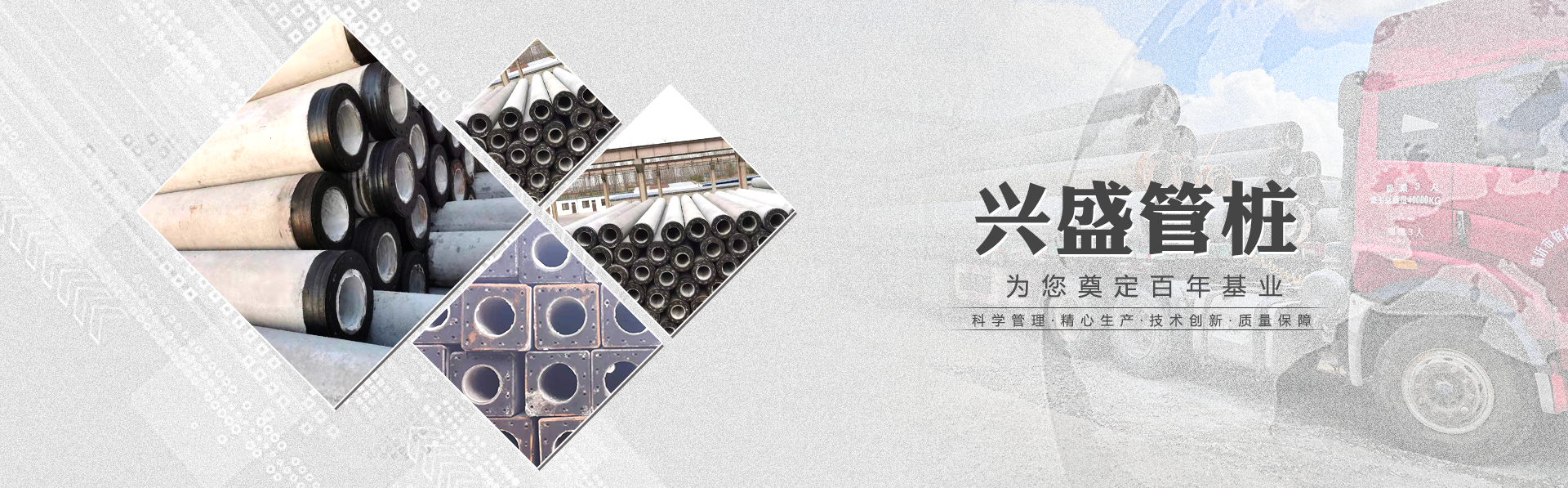 蜜桃视频APP网站厂家